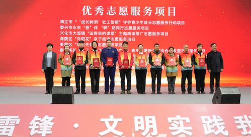 打造文化盛宴——中國文明網聯(lián)盟泰州站大型活動組織策劃服務